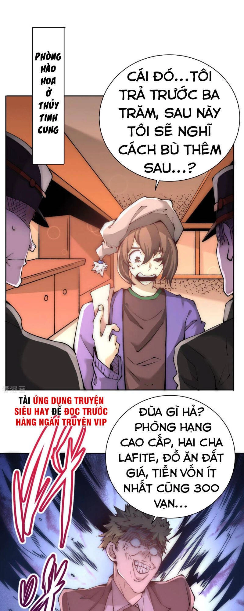 Đô Thị Đỉnh Phong Cao Thủ Chapter 225 - 1