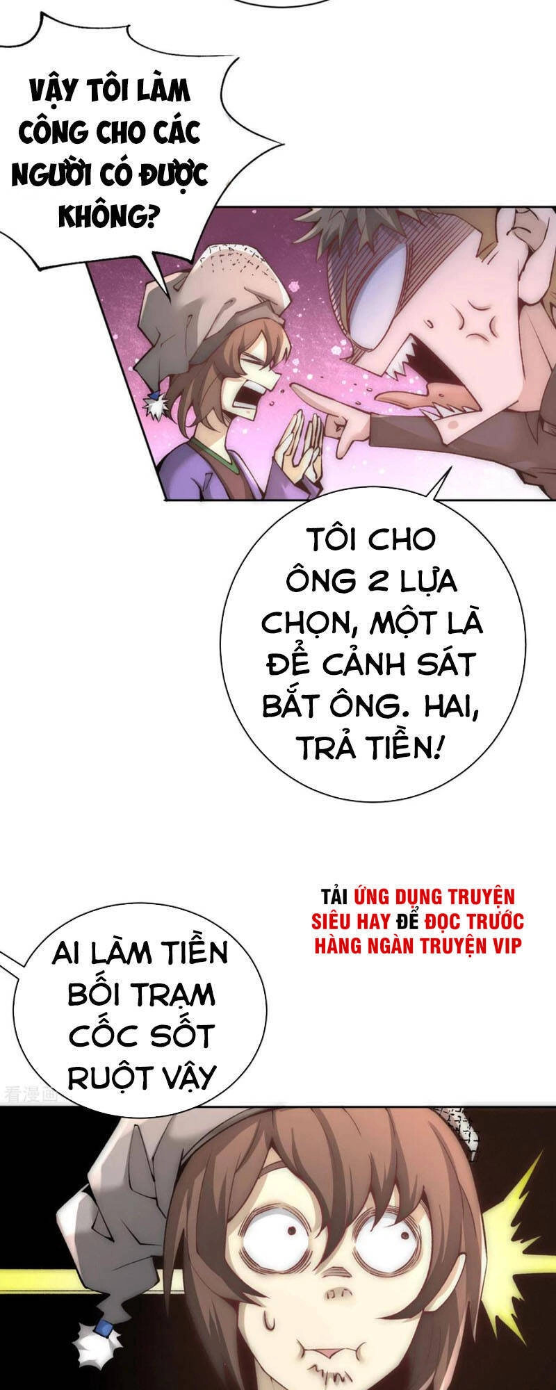 Đô Thị Đỉnh Phong Cao Thủ Chapter 225 - 3