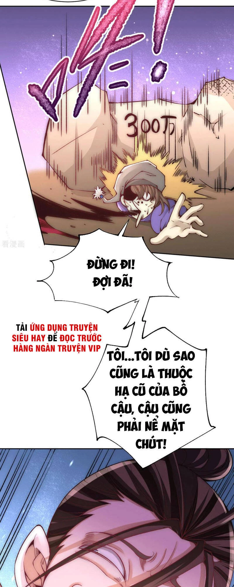 Đô Thị Đỉnh Phong Cao Thủ Chapter 225 - 7