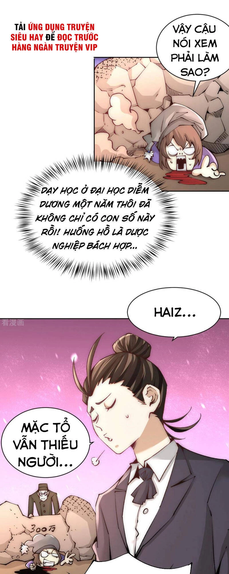 Đô Thị Đỉnh Phong Cao Thủ Chapter 225 - 9