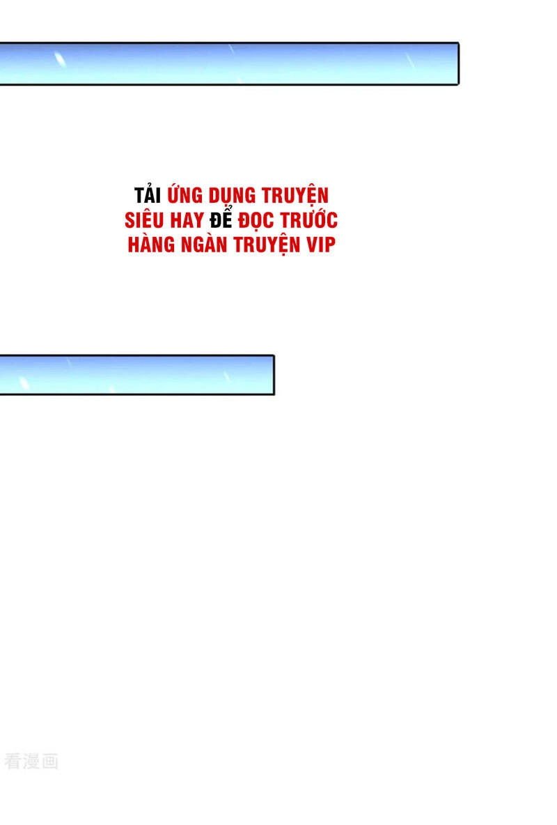 Đô Thị Đỉnh Phong Cao Thủ Chapter 225 - 11