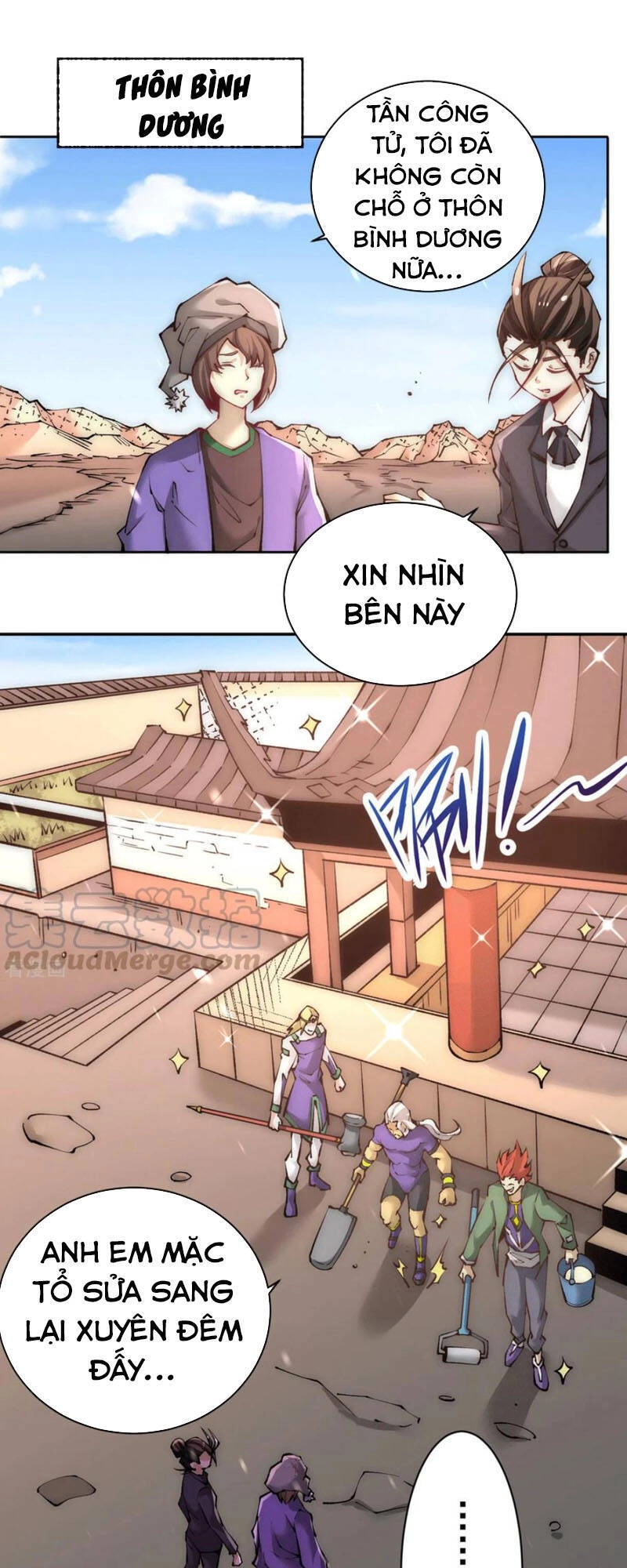 Đô Thị Đỉnh Phong Cao Thủ Chapter 225 - 12