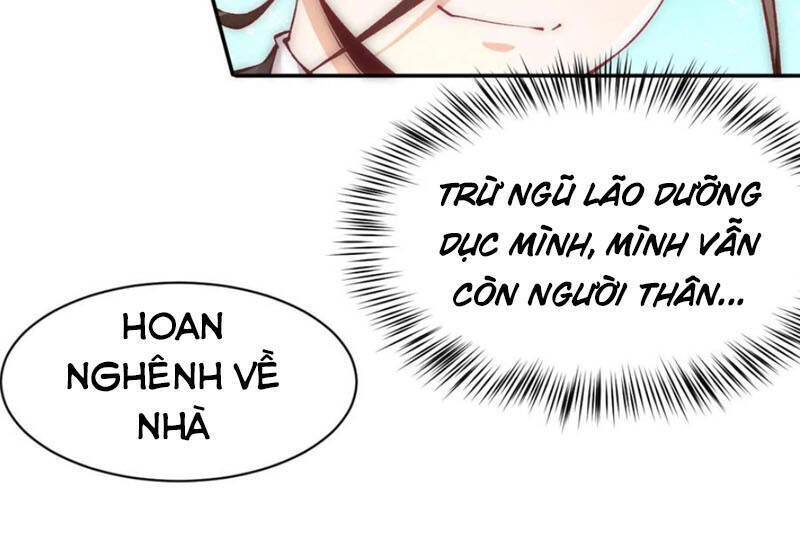 Đô Thị Đỉnh Phong Cao Thủ Chapter 225 - 15