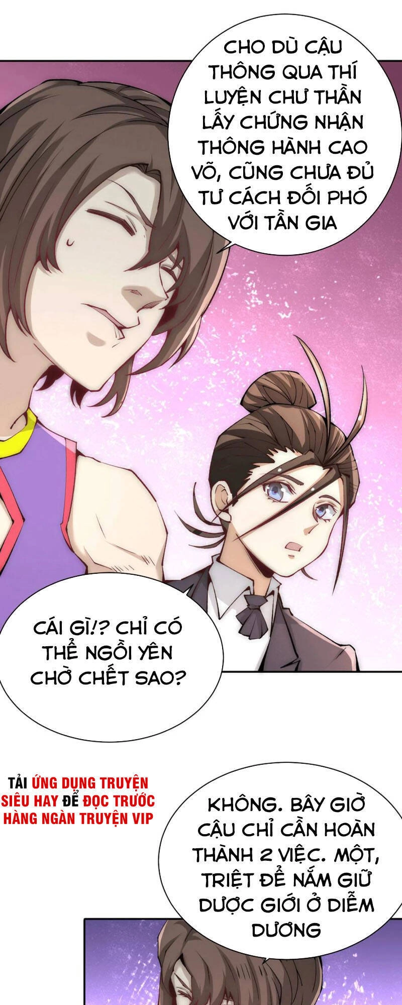 Đô Thị Đỉnh Phong Cao Thủ Chapter 225 - 19