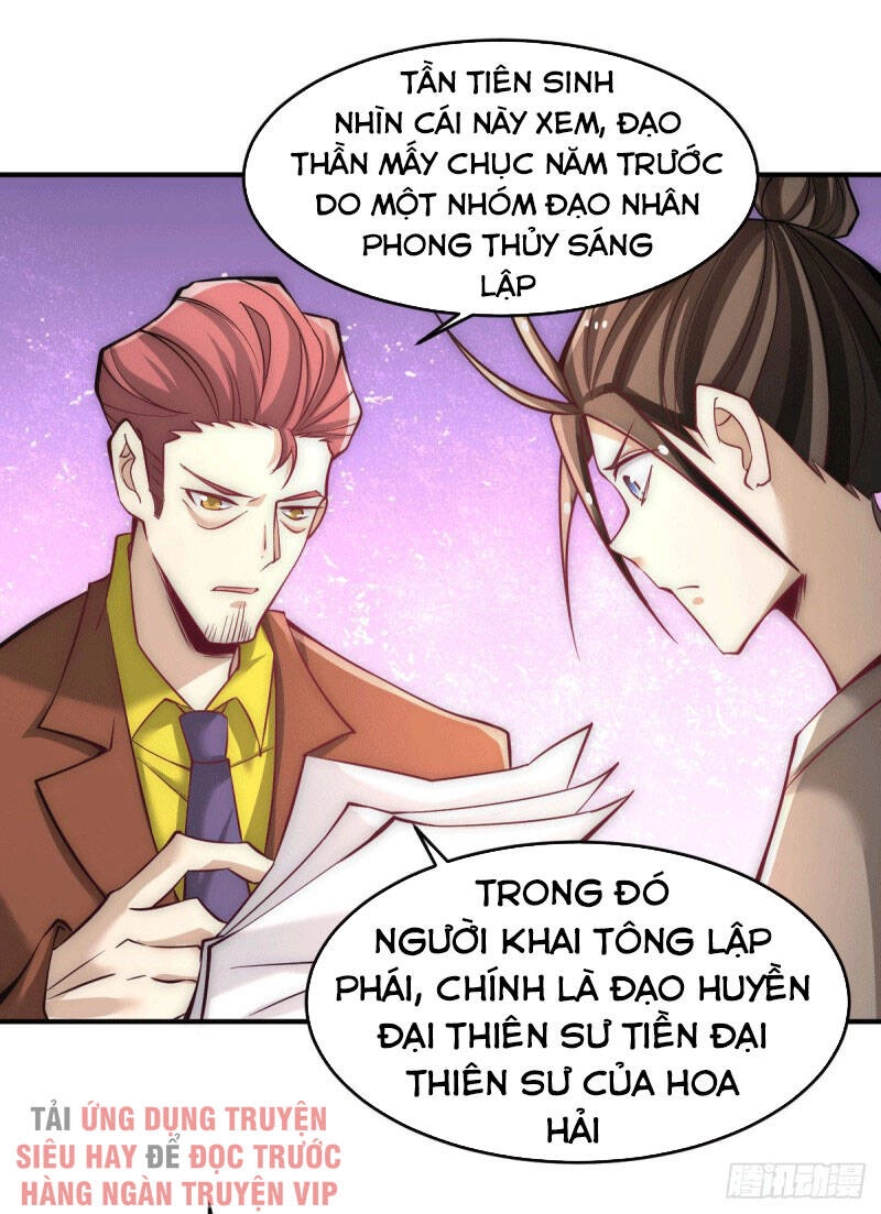 Đô Thị Đỉnh Phong Cao Thủ Chapter 228 - 12