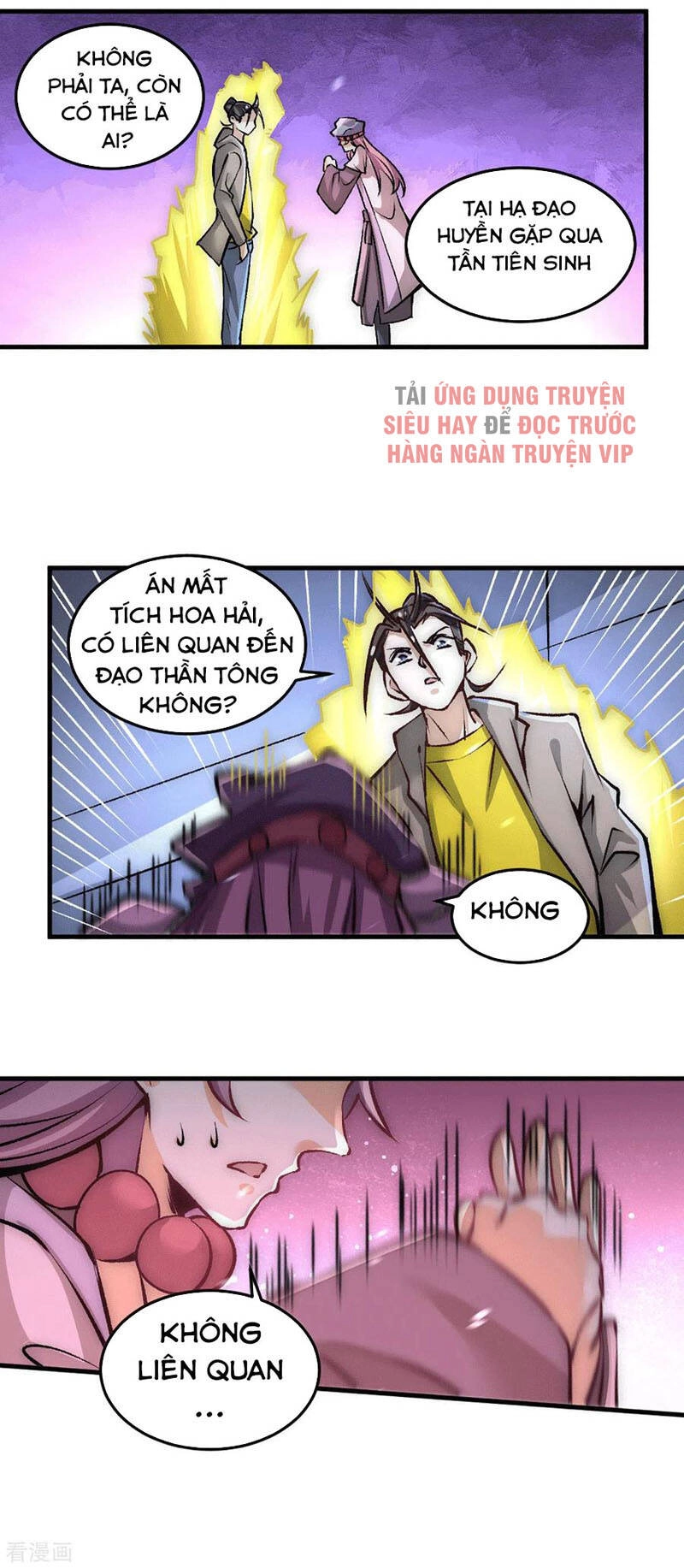 Đô Thị Đỉnh Phong Cao Thủ Chapter 230 - 4