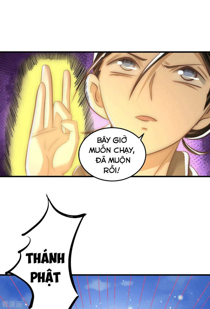 Đô Thị Đỉnh Phong Cao Thủ Chapter 230 - 8