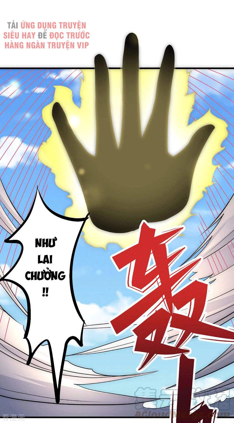 Đô Thị Đỉnh Phong Cao Thủ Chapter 230 - 11