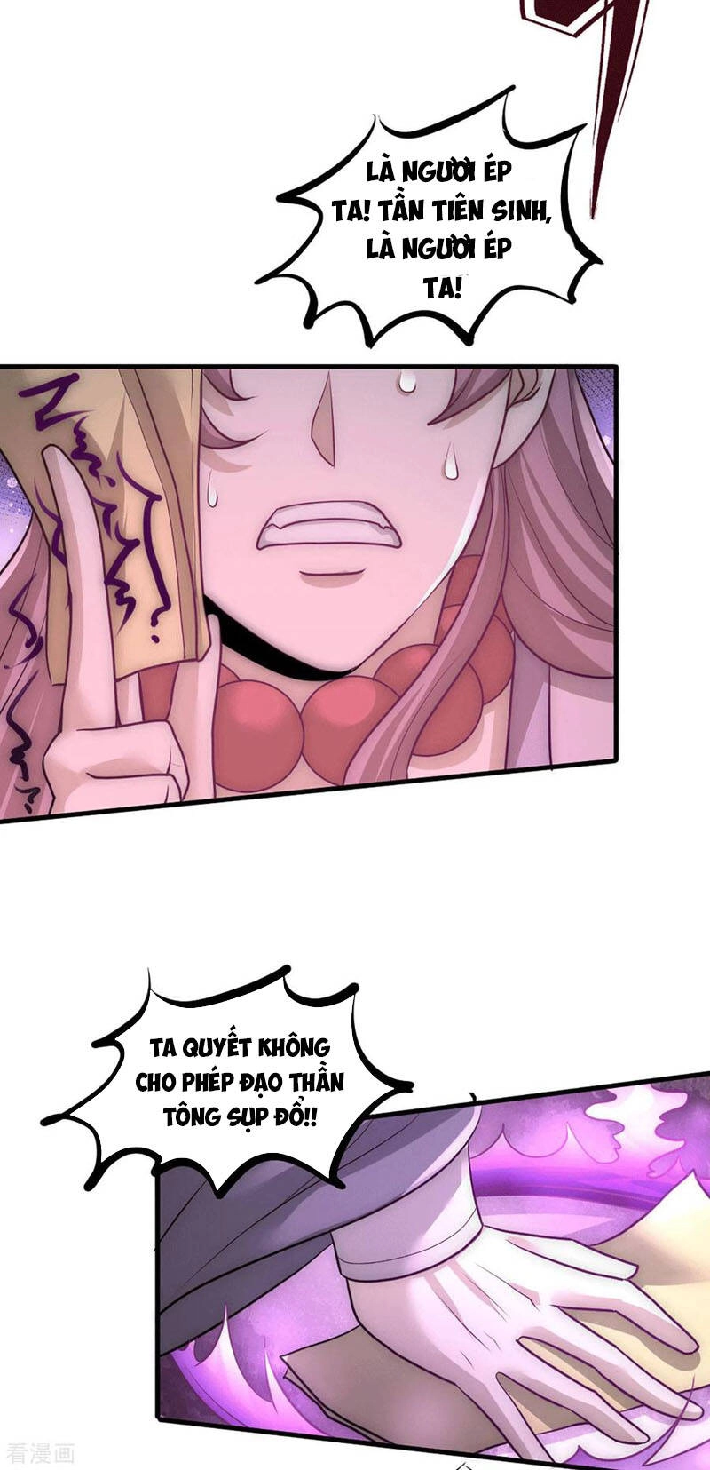 Đô Thị Đỉnh Phong Cao Thủ Chapter 230 - 12