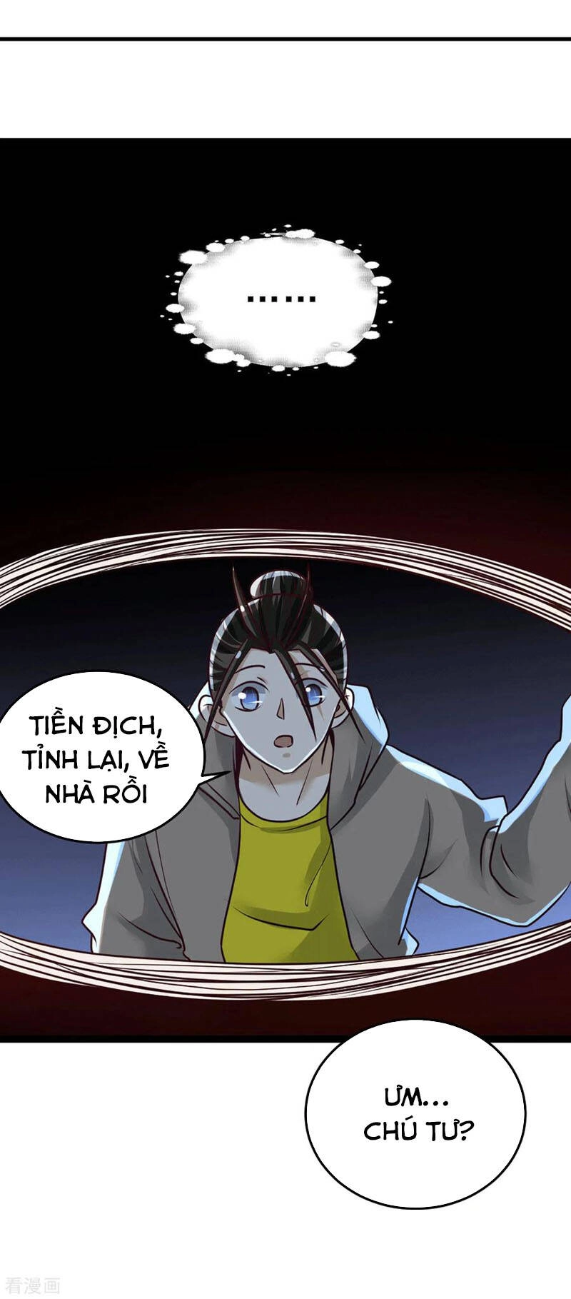 Đô Thị Đỉnh Phong Cao Thủ Chapter 231 - 3