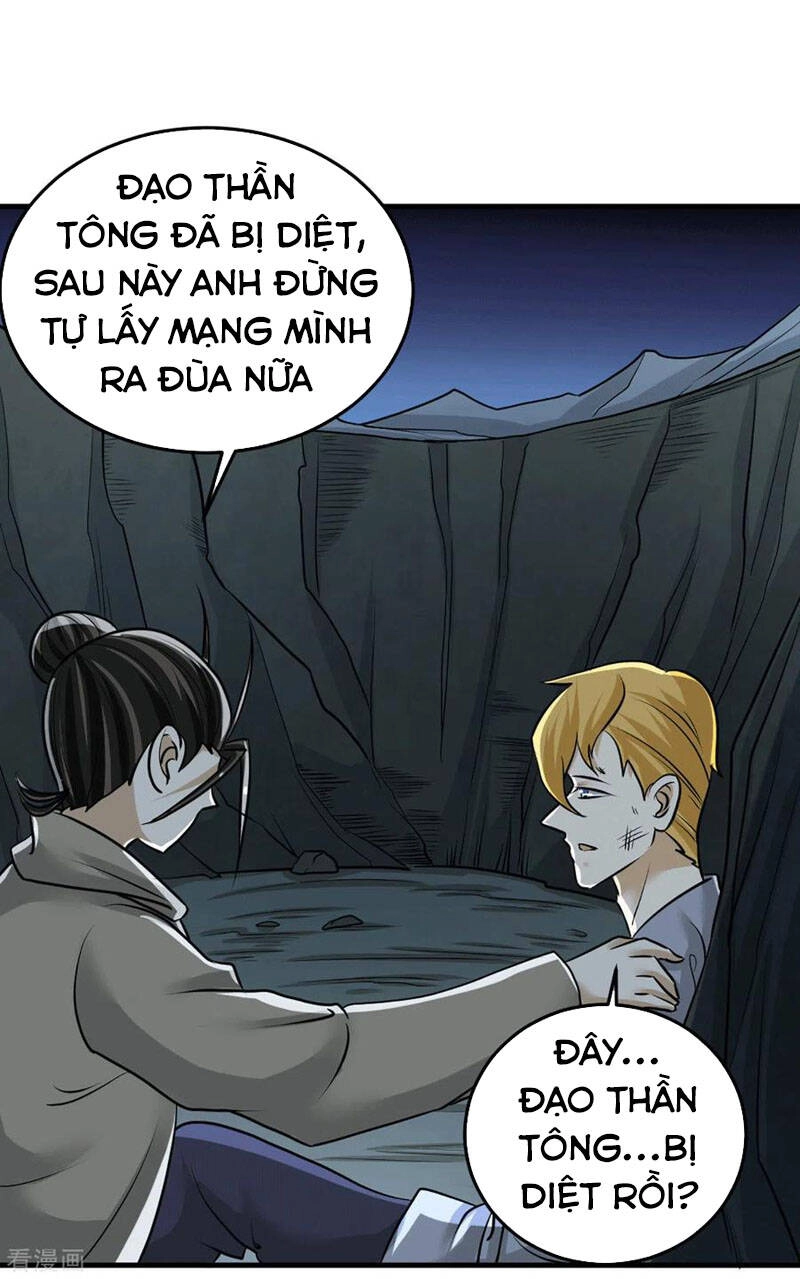 Đô Thị Đỉnh Phong Cao Thủ Chapter 231 - 4