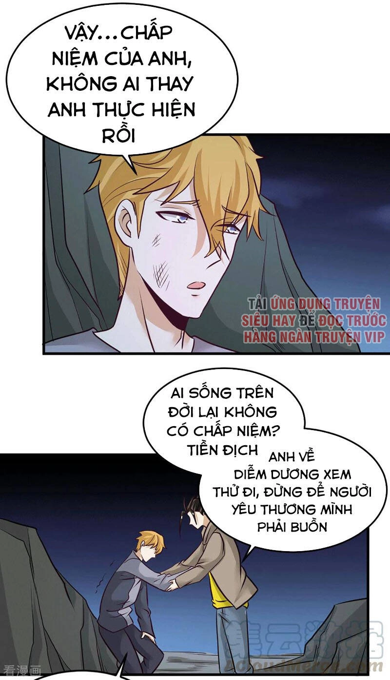 Đô Thị Đỉnh Phong Cao Thủ Chapter 231 - 5