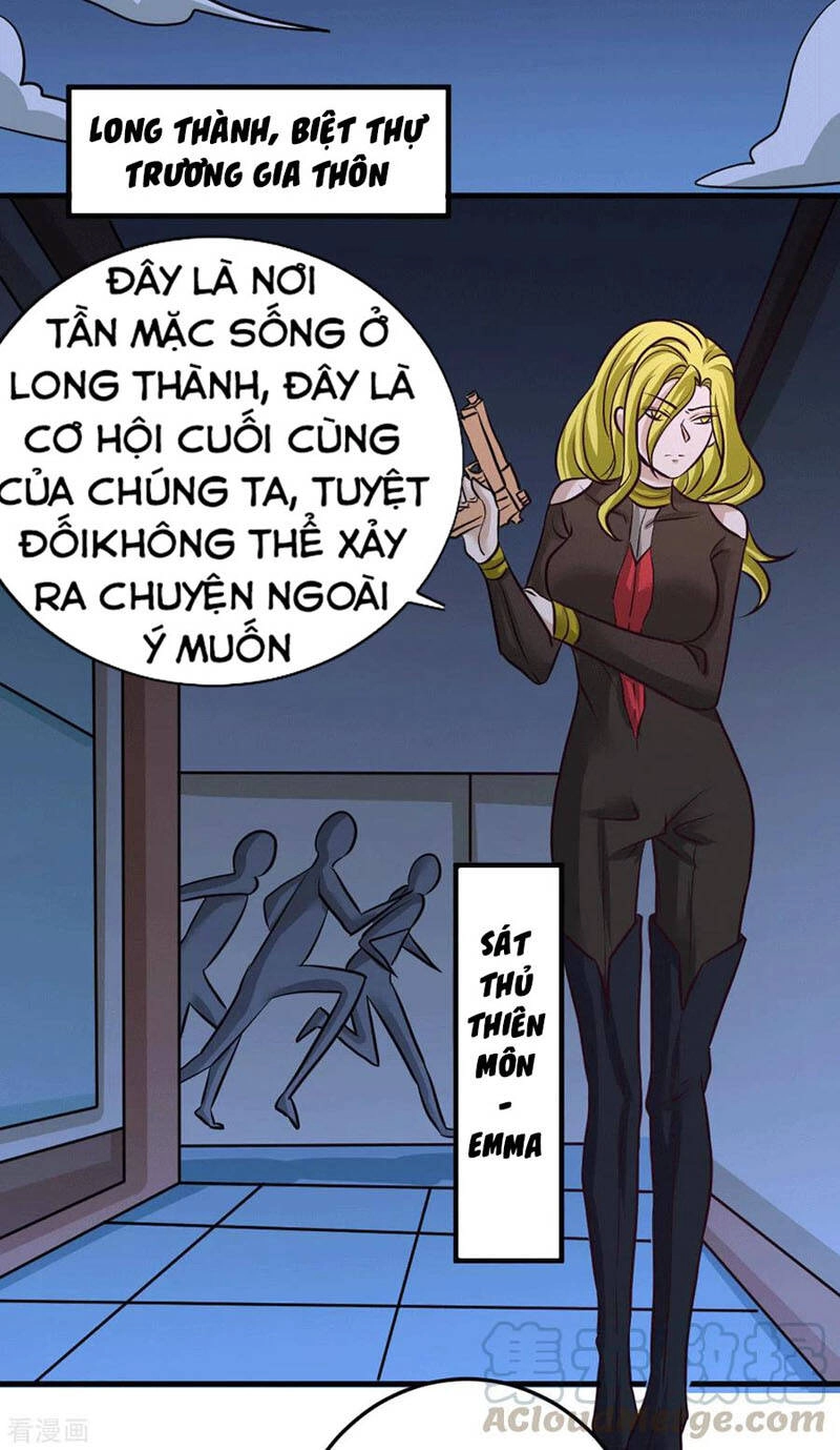 Đô Thị Đỉnh Phong Cao Thủ Chapter 231 - 7