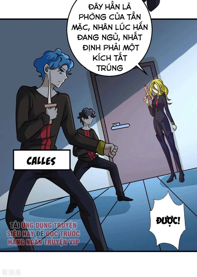 Đô Thị Đỉnh Phong Cao Thủ Chapter 231 - 8