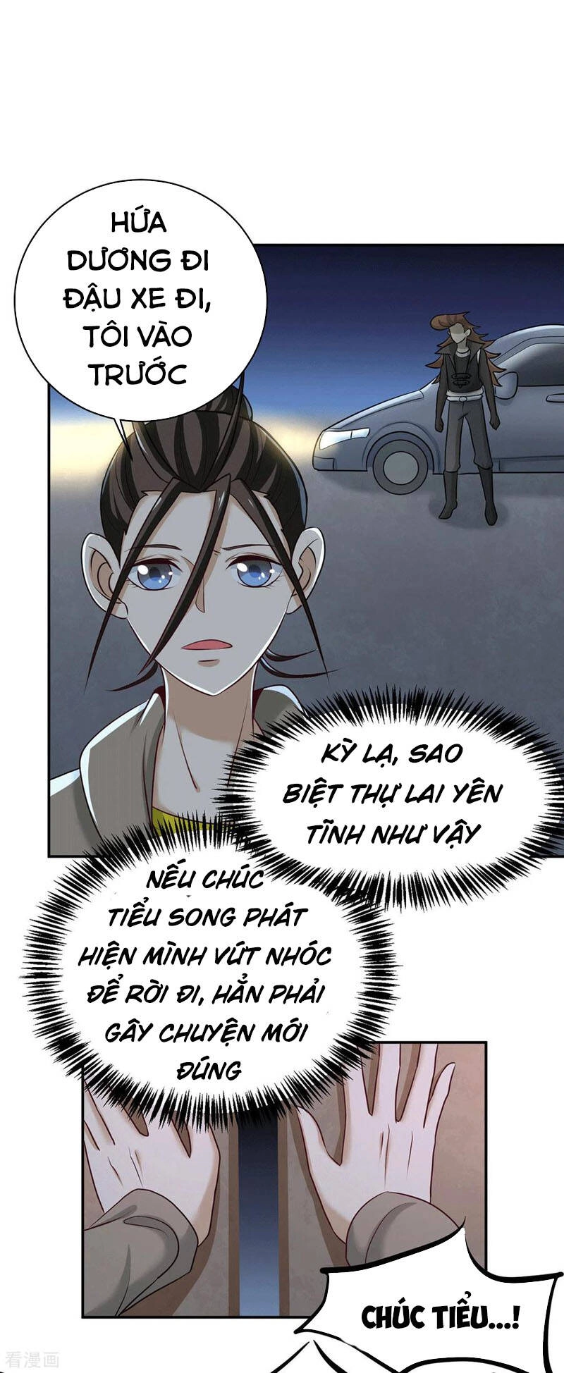 Đô Thị Đỉnh Phong Cao Thủ Chapter 231 - 17