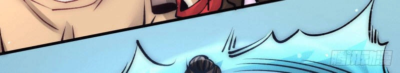 Đô Thị Đỉnh Phong Cao Thủ Chapter 232 - 5