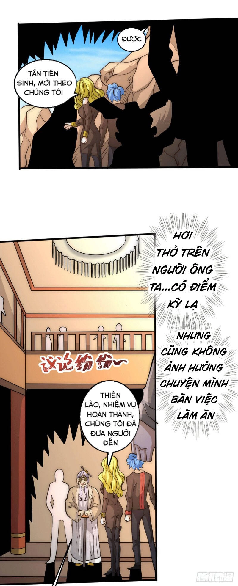 Đô Thị Đỉnh Phong Cao Thủ Chapter 232 - 26