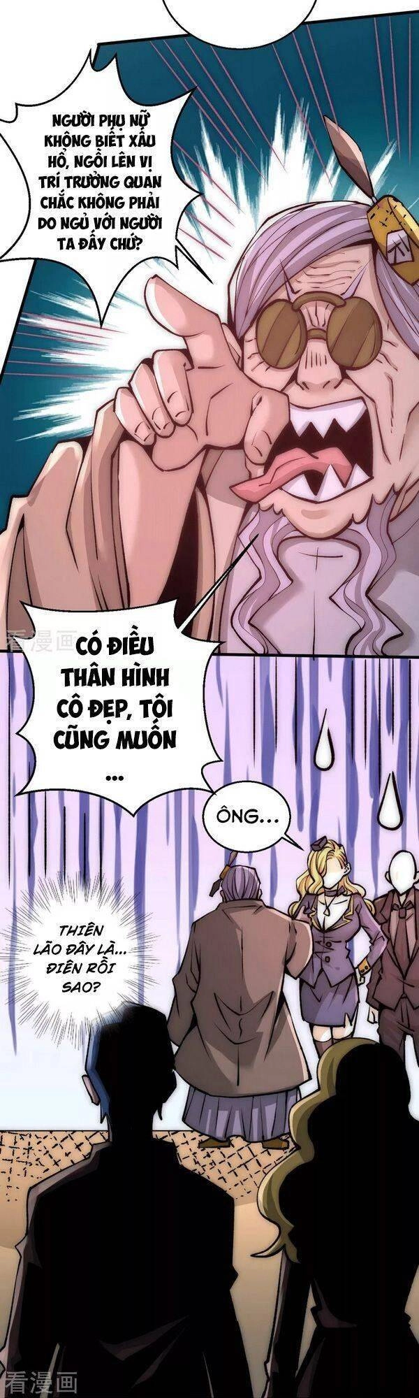 Đô Thị Đỉnh Phong Cao Thủ Chapter 234 - 13