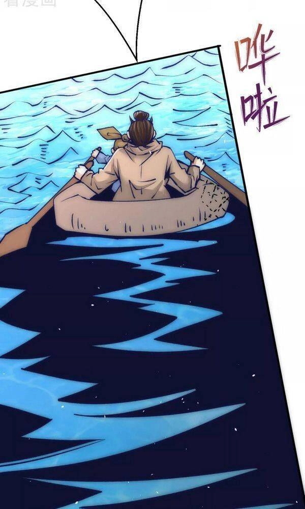 Đô Thị Đỉnh Phong Cao Thủ Chapter 234 - 22