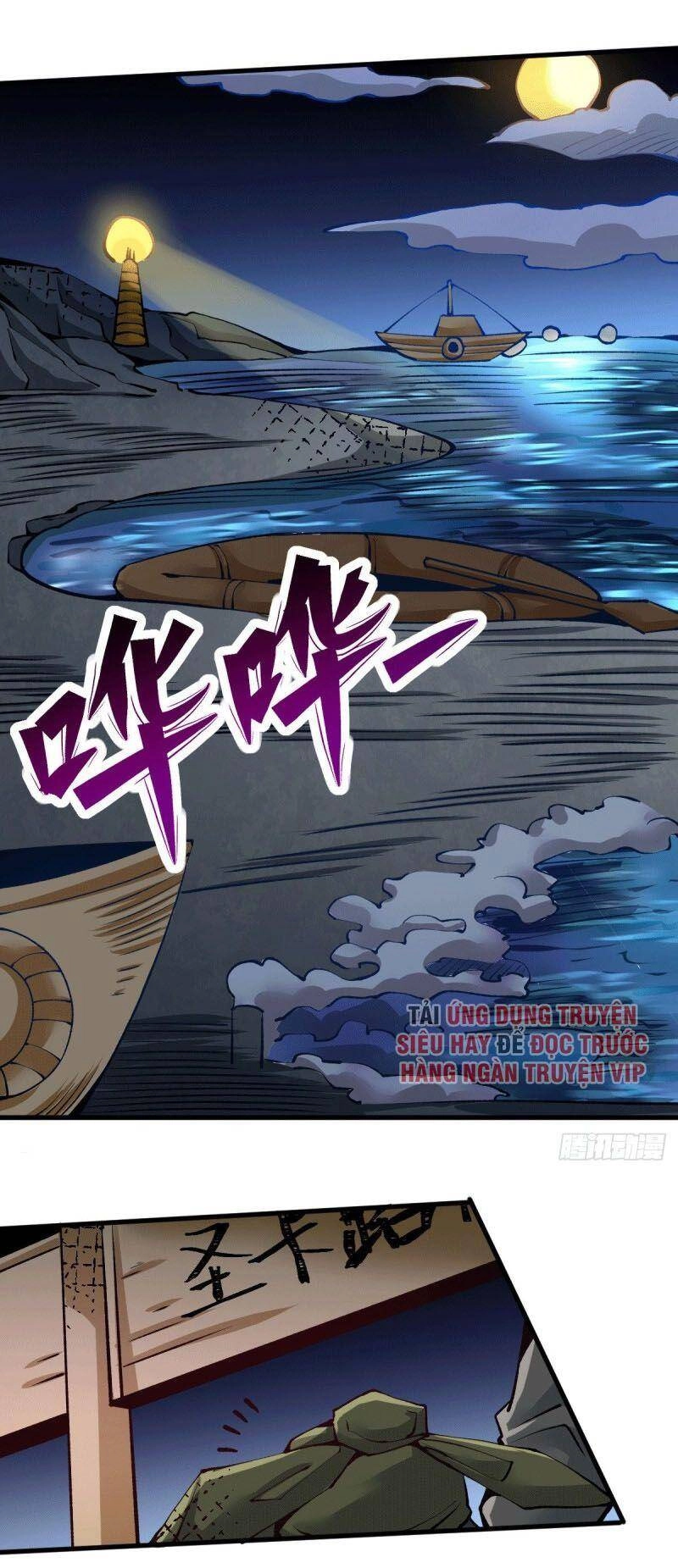 Đô Thị Đỉnh Phong Cao Thủ Chapter 235 - 1