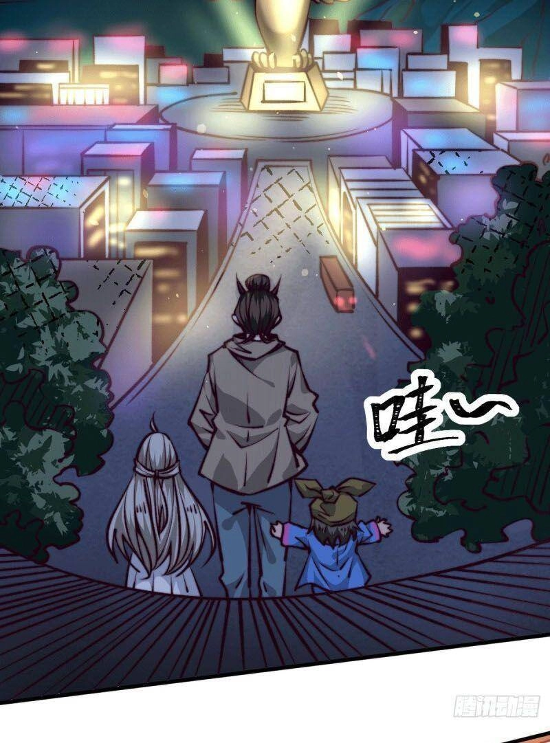 Đô Thị Đỉnh Phong Cao Thủ Chapter 235 - 11