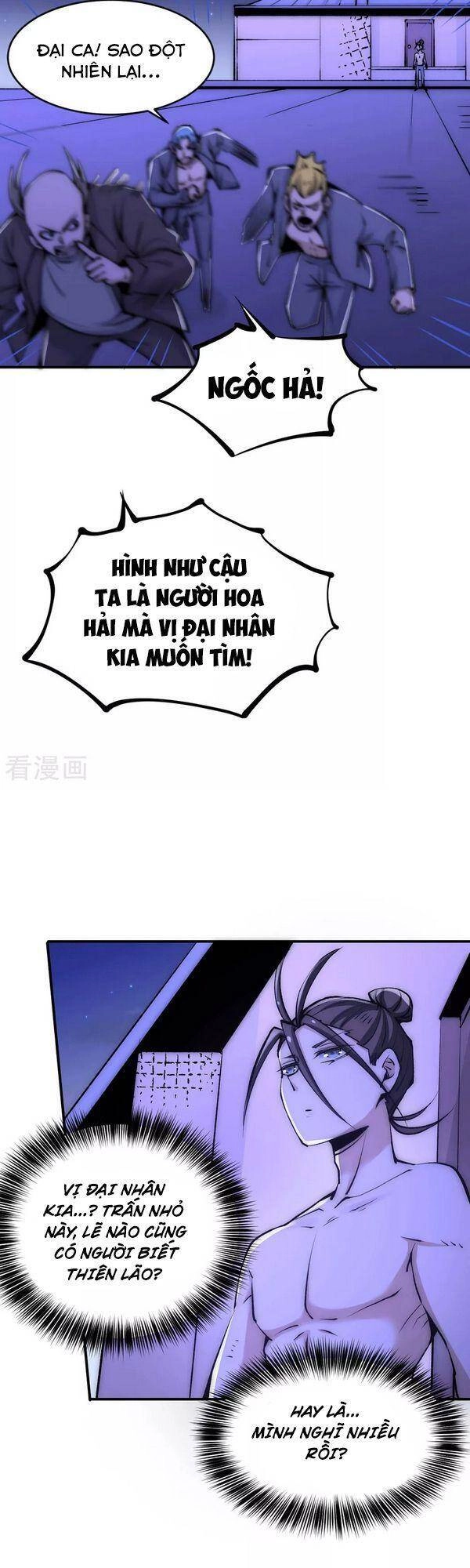 Đô Thị Đỉnh Phong Cao Thủ Chapter 236 - 11