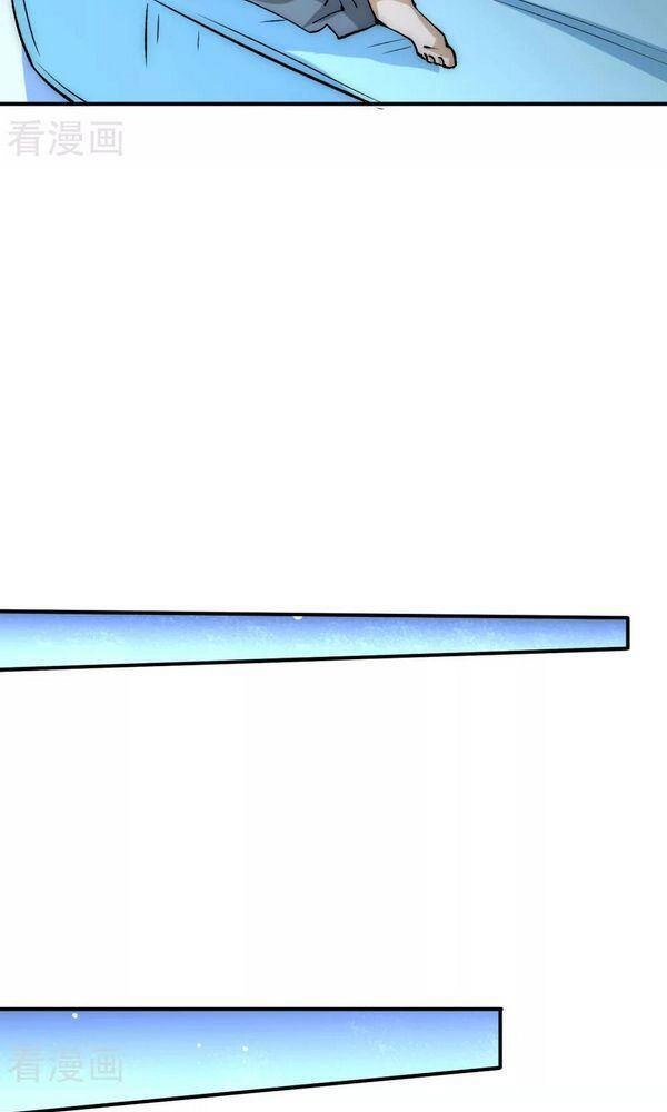 Đô Thị Đỉnh Phong Cao Thủ Chapter 236 - 16