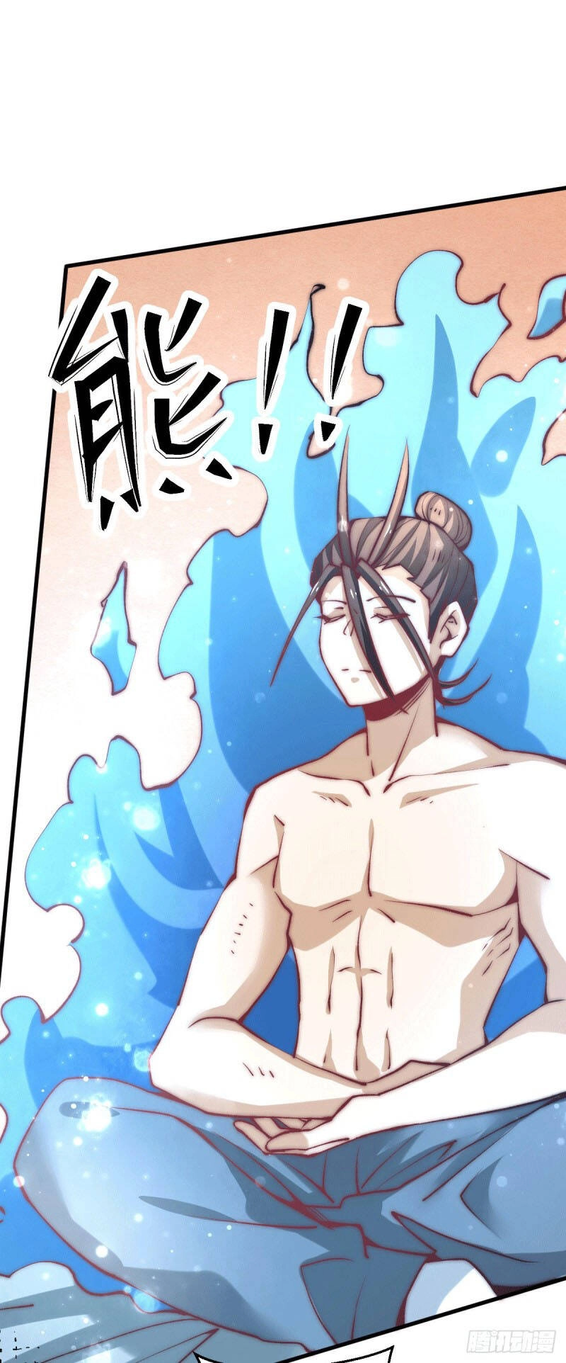 Đô Thị Đỉnh Phong Cao Thủ Chapter 237 - 24