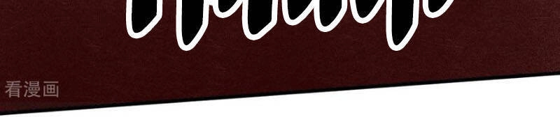 Đô Thị Đỉnh Phong Cao Thủ Chapter 239 - 13