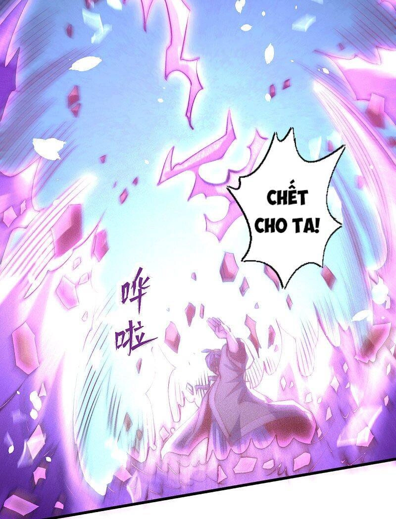 Đô Thị Đỉnh Phong Cao Thủ Chapter 240 - 3