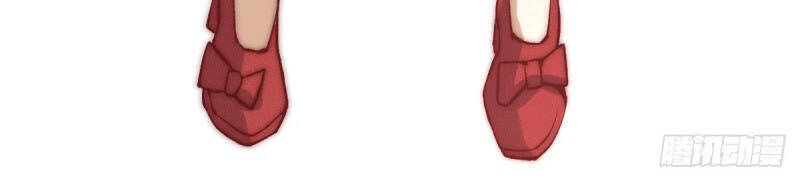 Đô Thị Đỉnh Phong Cao Thủ Chapter 241 - 12