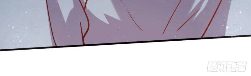 Đô Thị Đỉnh Phong Cao Thủ Chapter 242 - 25