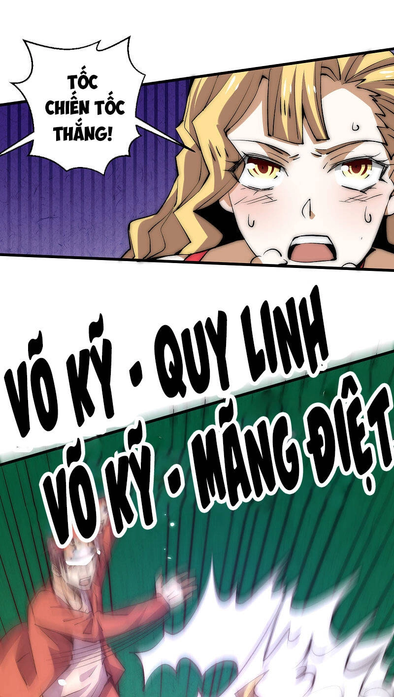 Đô Thị Đỉnh Phong Cao Thủ Chapter 243 - 25