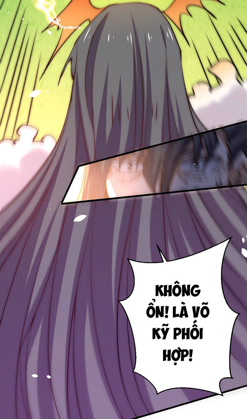 Đô Thị Đỉnh Phong Cao Thủ Chapter 243 - 27