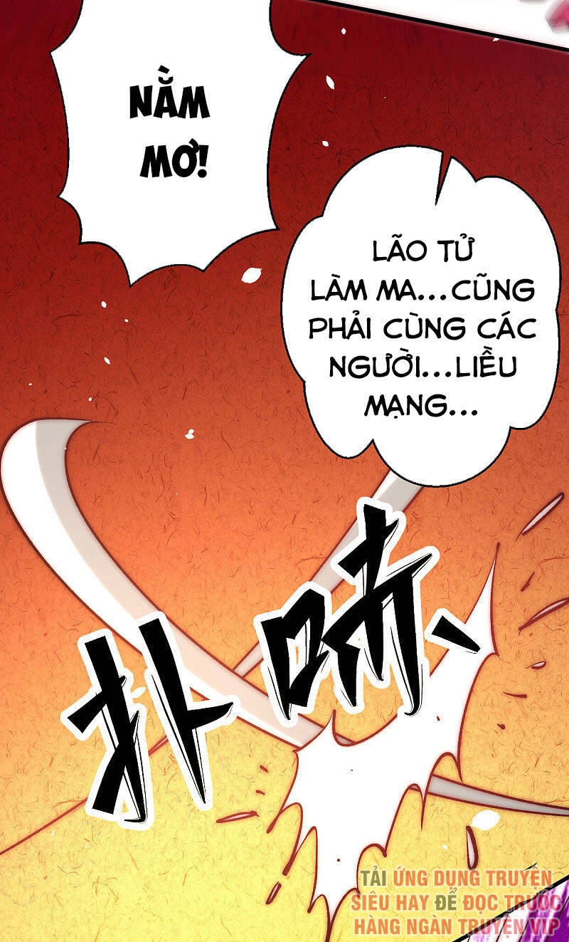 Đô Thị Đỉnh Phong Cao Thủ Chapter 243 - 35