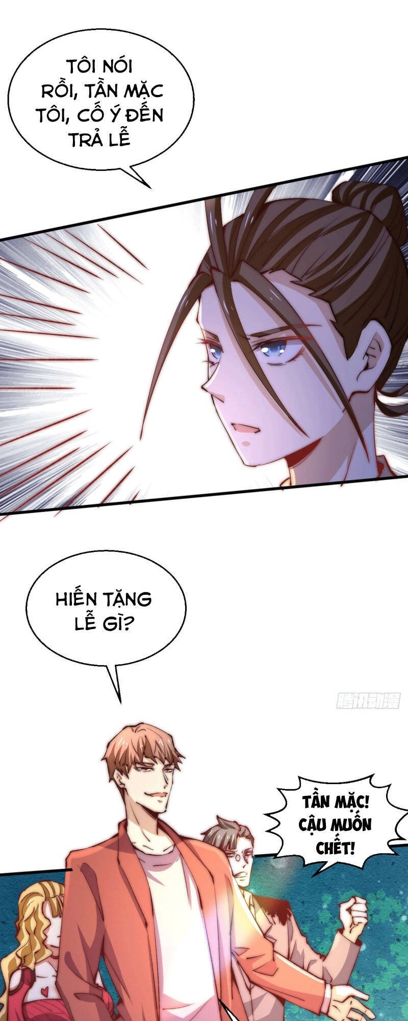 Đô Thị Đỉnh Phong Cao Thủ Chapter 245 - 3