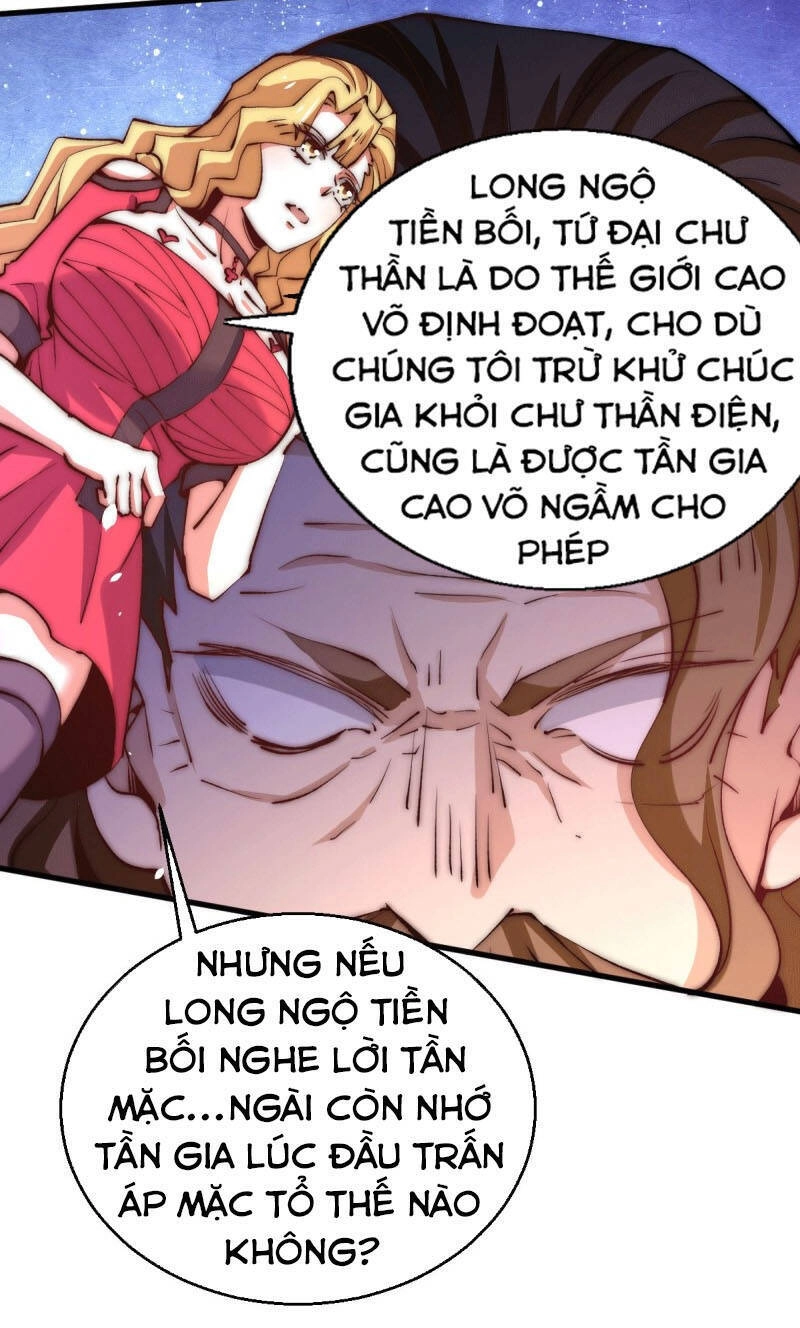 Đô Thị Đỉnh Phong Cao Thủ Chapter 245 - 6