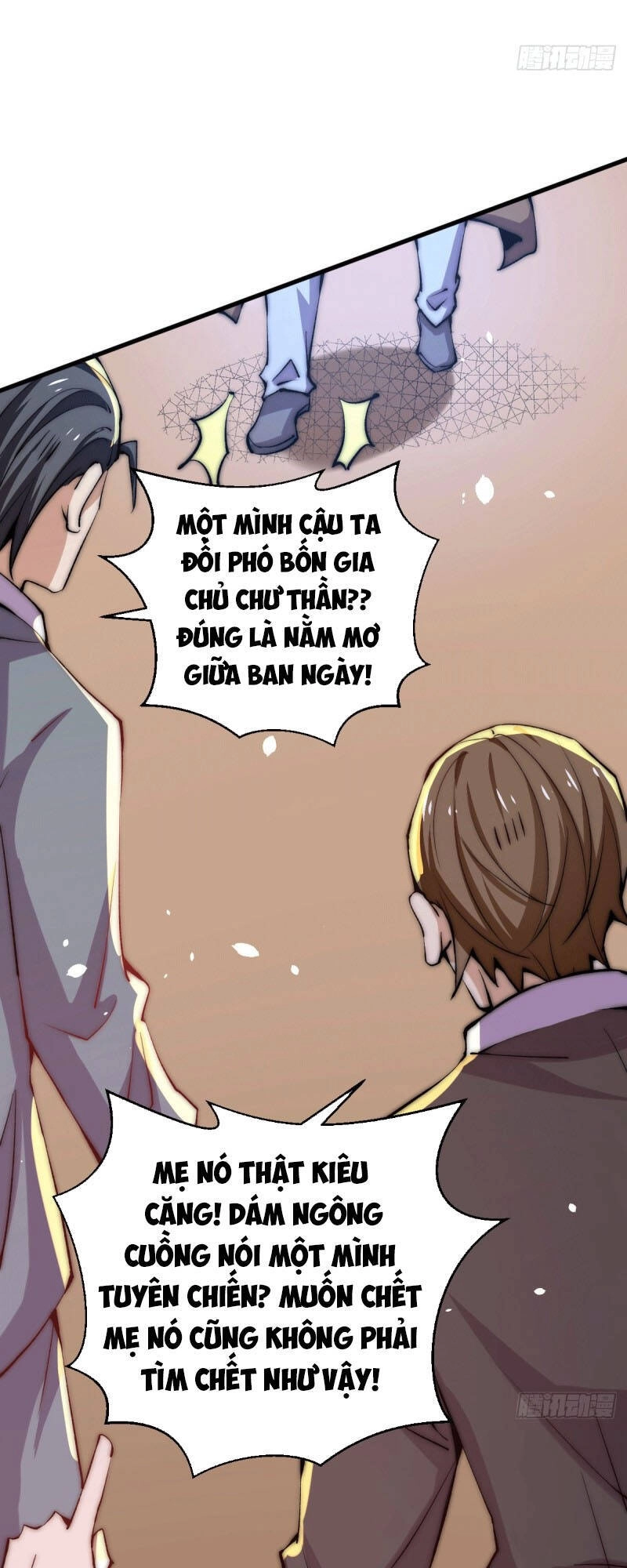 Đô Thị Đỉnh Phong Cao Thủ Chapter 245 - 13