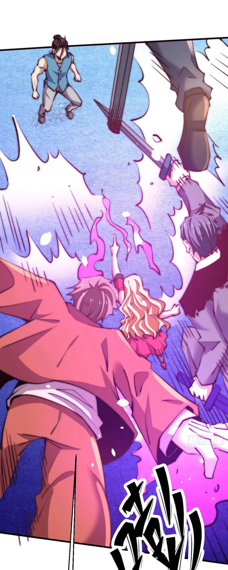 Đô Thị Đỉnh Phong Cao Thủ Chapter 245 - 20