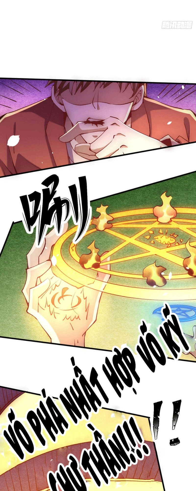 Đô Thị Đỉnh Phong Cao Thủ Chapter 245 - 33