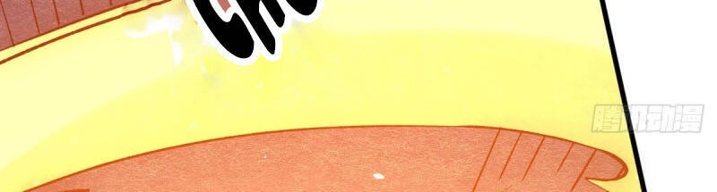 Đô Thị Đỉnh Phong Cao Thủ Chapter 245 - 34