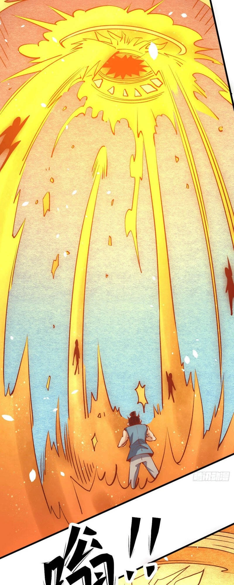 Đô Thị Đỉnh Phong Cao Thủ Chapter 245 - 35