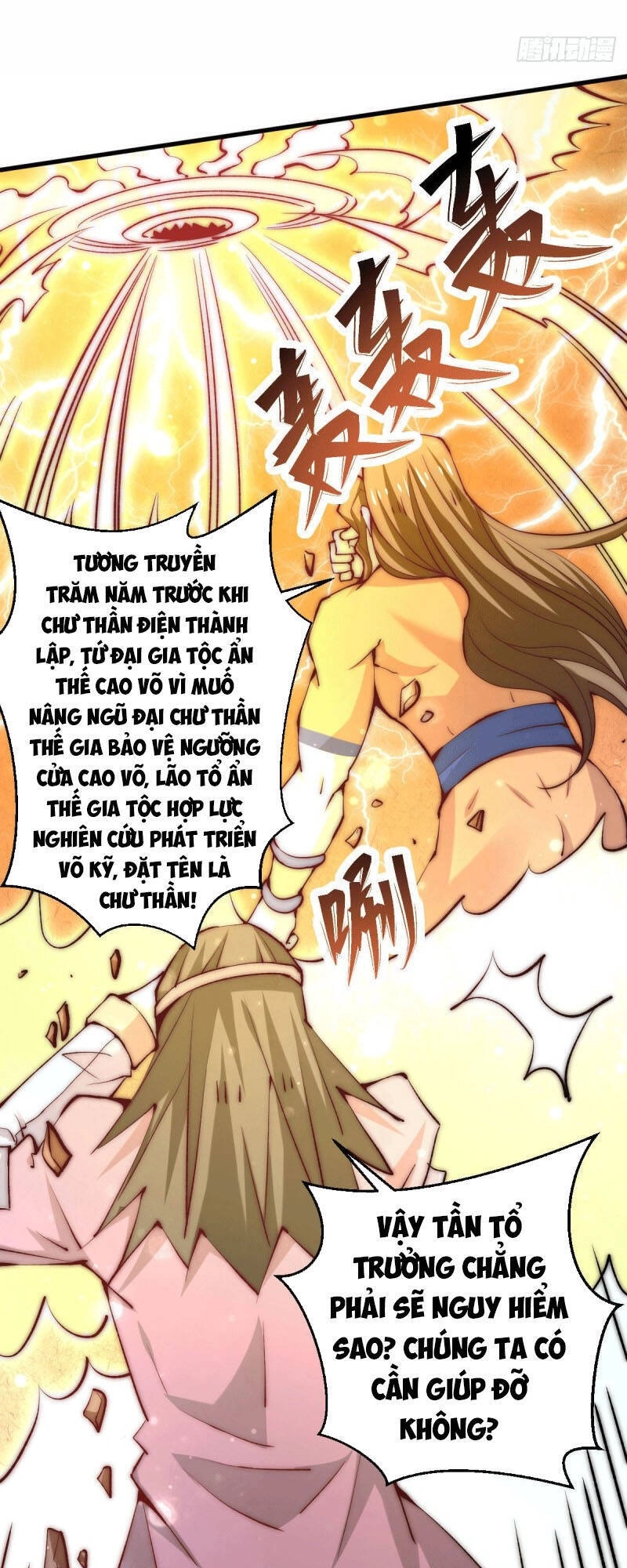 Đô Thị Đỉnh Phong Cao Thủ Chapter 246 - 1