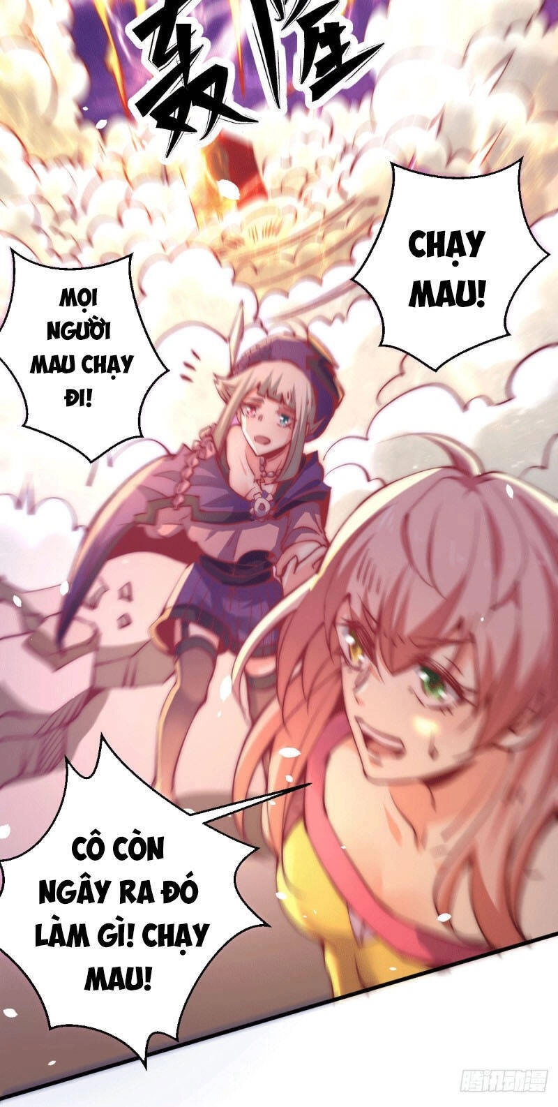 Đô Thị Đỉnh Phong Cao Thủ Chapter 246 - 6