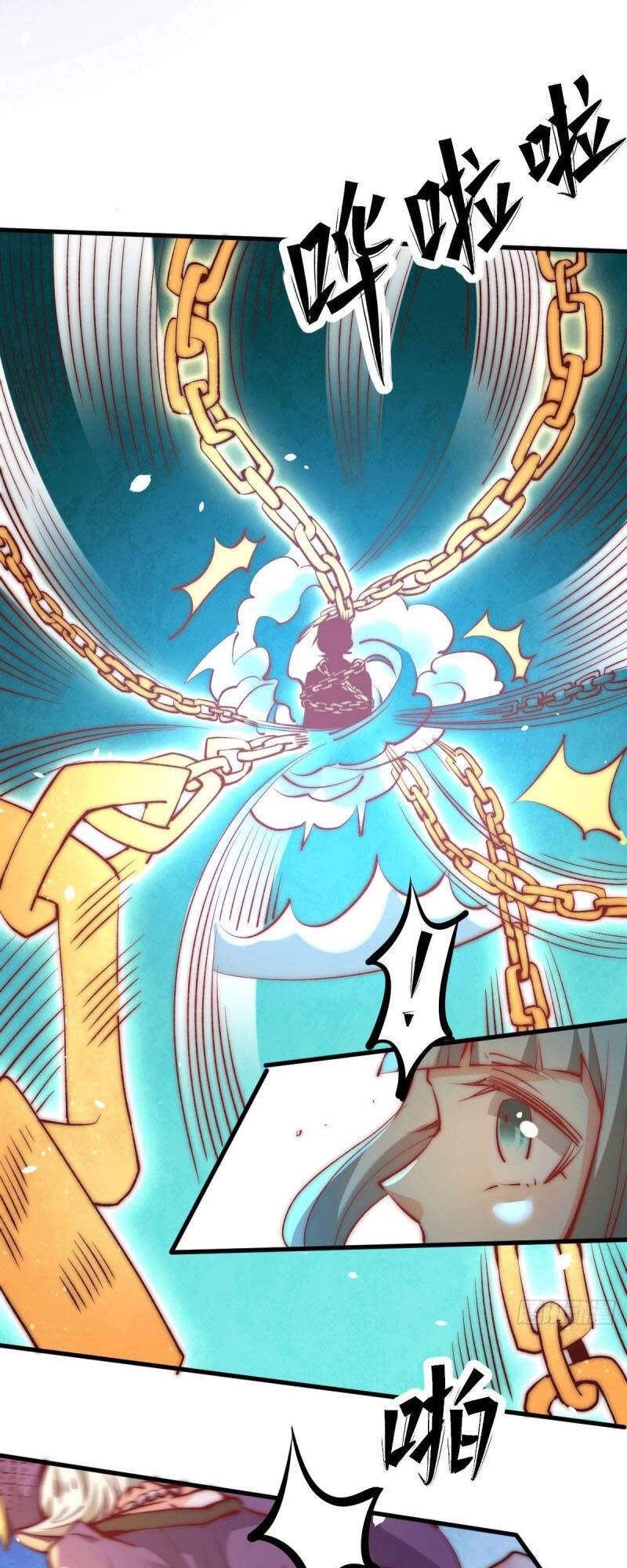 Đô Thị Đỉnh Phong Cao Thủ Chapter 246 - 7