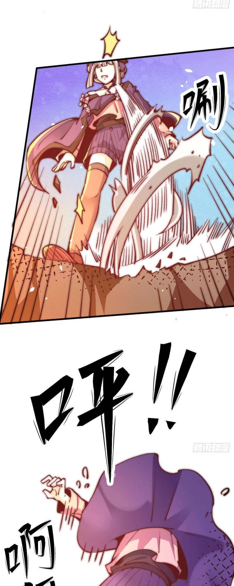 Đô Thị Đỉnh Phong Cao Thủ Chapter 246 - 11