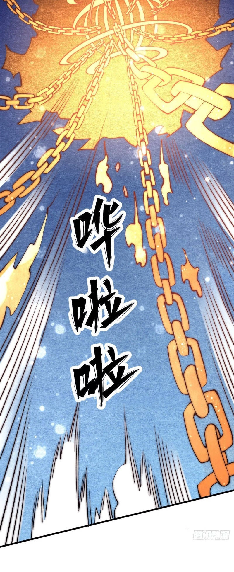 Đô Thị Đỉnh Phong Cao Thủ Chapter 246 - 20