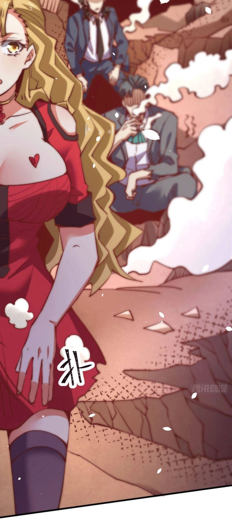 Đô Thị Đỉnh Phong Cao Thủ Chapter 246 - 24