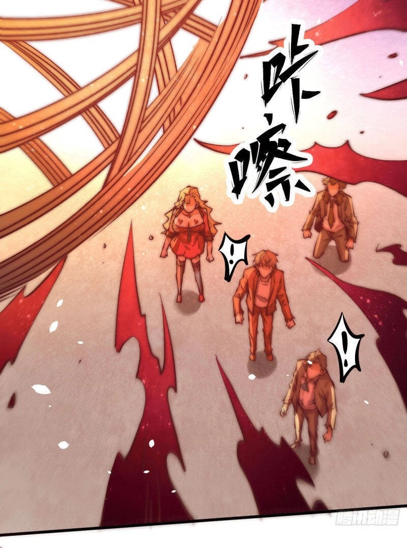 Đô Thị Đỉnh Phong Cao Thủ Chapter 246 - 28