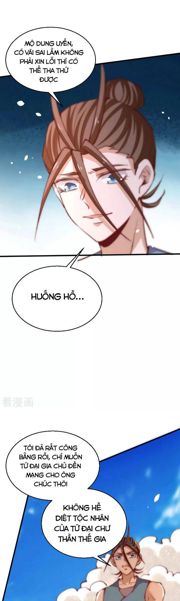 Đô Thị Đỉnh Phong Cao Thủ Chapter 247 - 1